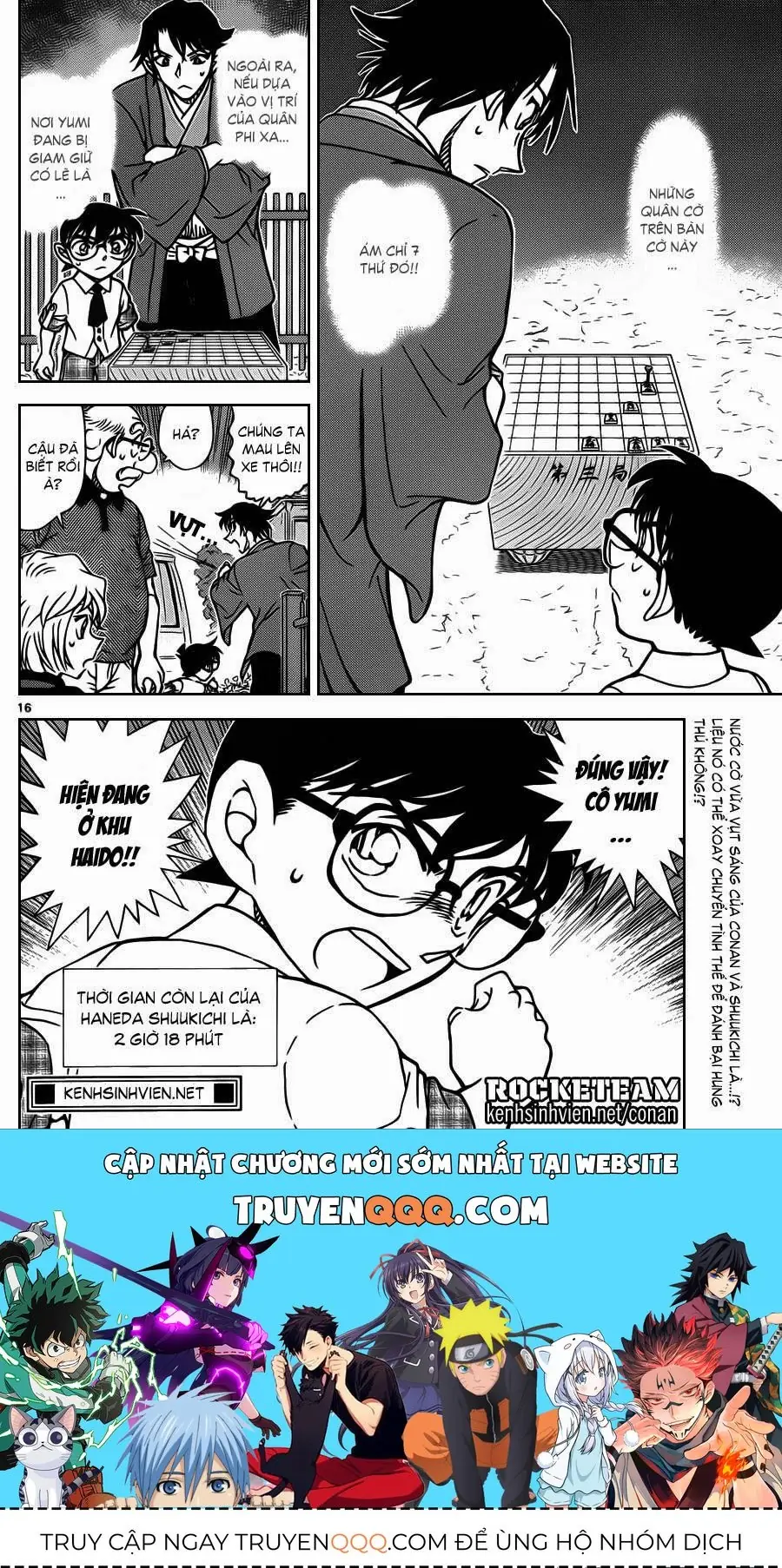 Thám Tử Lừng Danh Conan Chapter 901 - Trang 18
