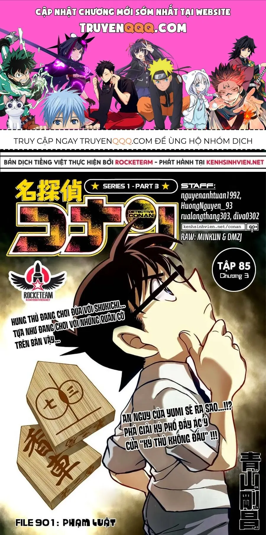 Thám Tử Lừng Danh Conan Chapter 901 - Trang 2