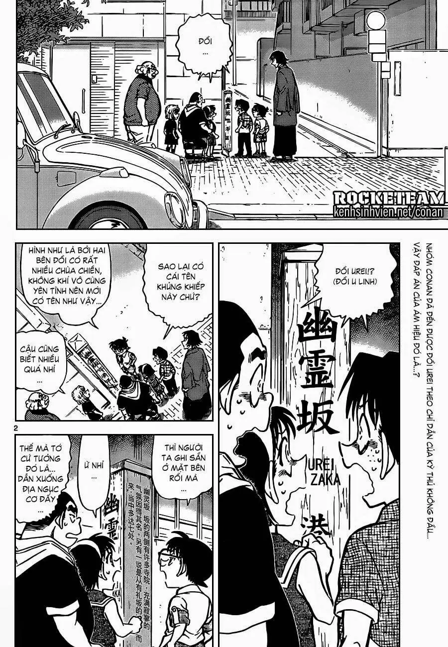 Thám Tử Lừng Danh Conan Chapter 901 - Trang 4
