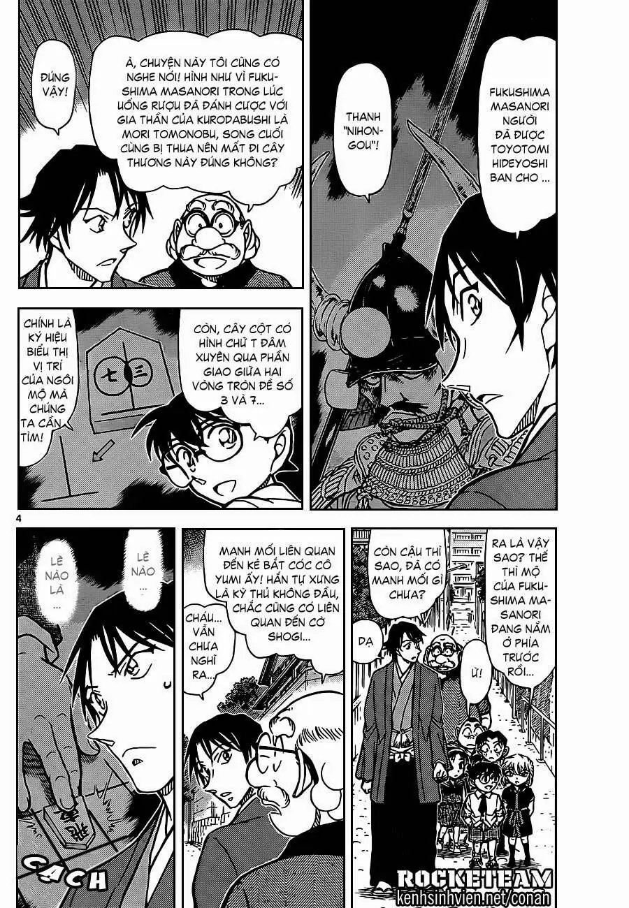 Thám Tử Lừng Danh Conan Chapter 901 - Trang 6