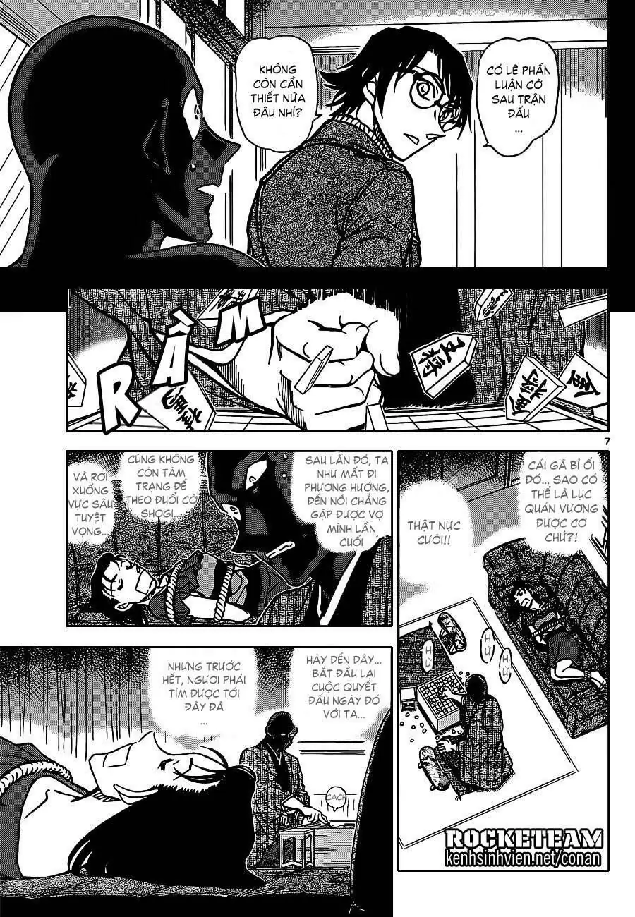 Thám Tử Lừng Danh Conan Chapter 901 - Trang 9