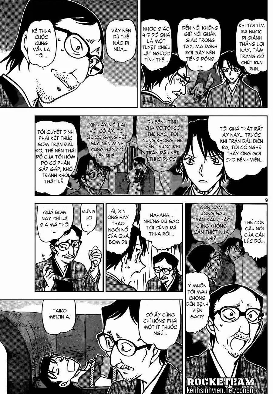 Thám Tử Lừng Danh Conan Chapter 902 - Trang 11