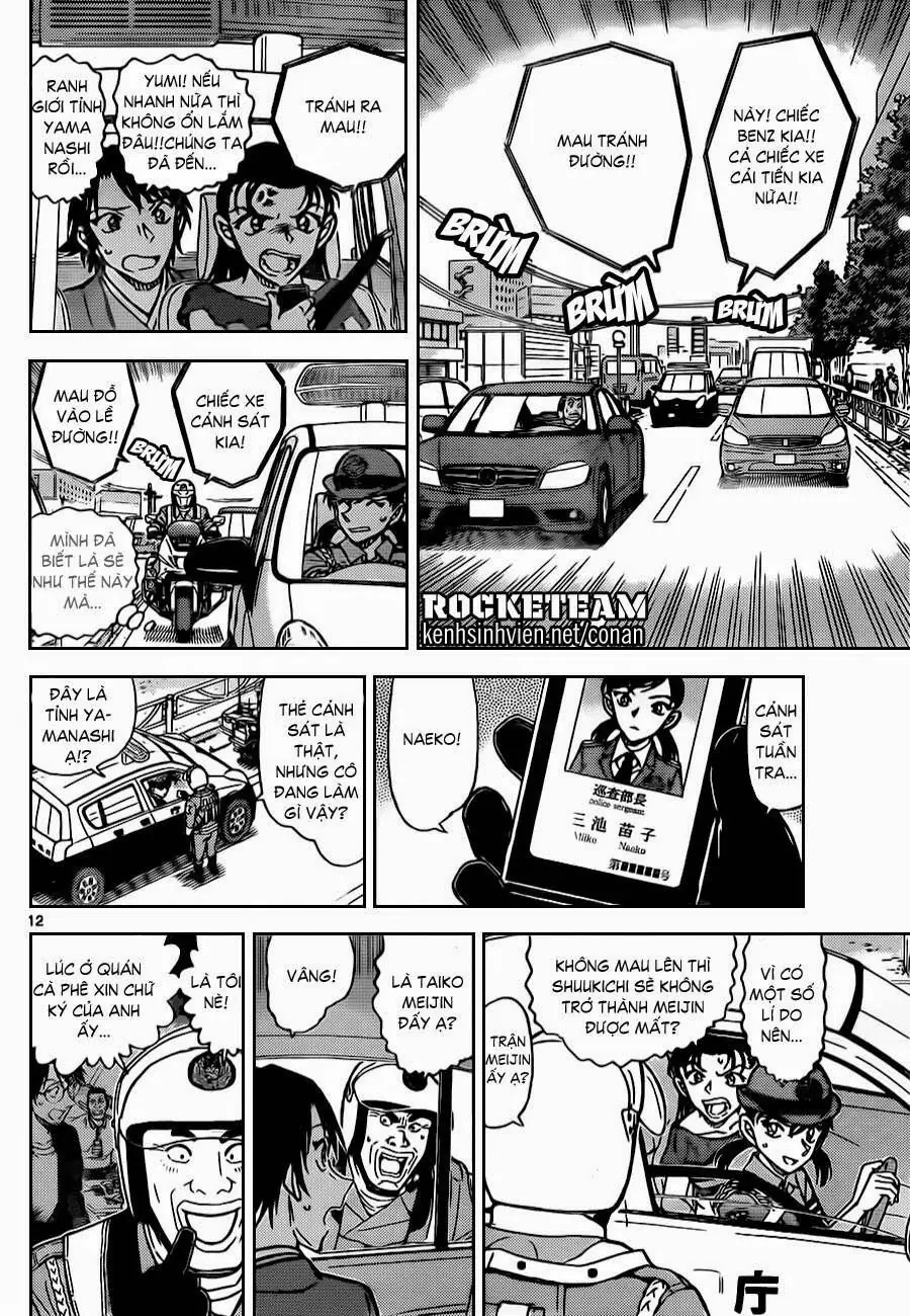 Thám Tử Lừng Danh Conan Chapter 902 - Trang 14