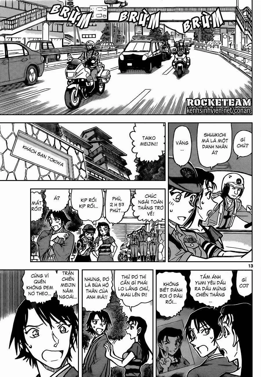 Thám Tử Lừng Danh Conan Chapter 902 - Trang 15