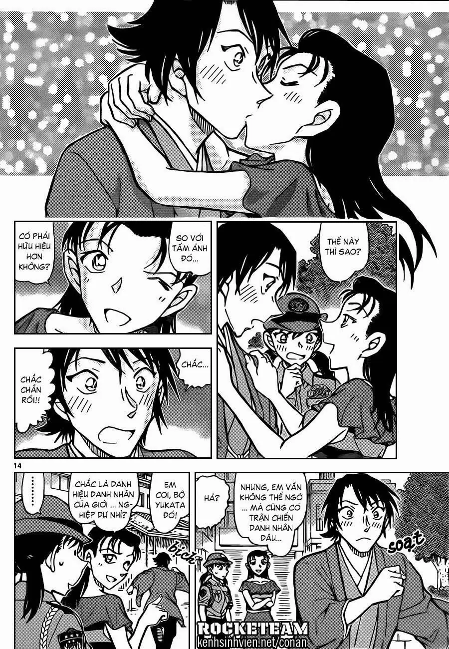 Thám Tử Lừng Danh Conan Chapter 902 - Trang 16