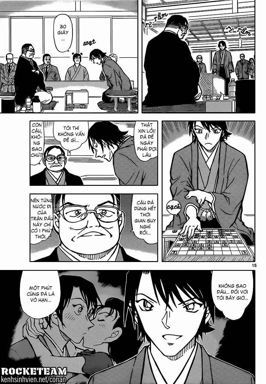 Thám Tử Lừng Danh Conan Chapter 902 - Trang 17