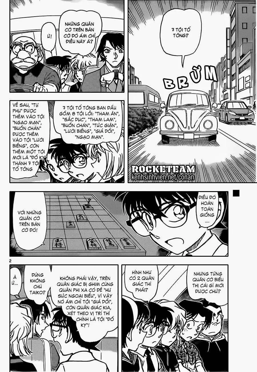 Thám Tử Lừng Danh Conan Chapter 902 - Trang 4