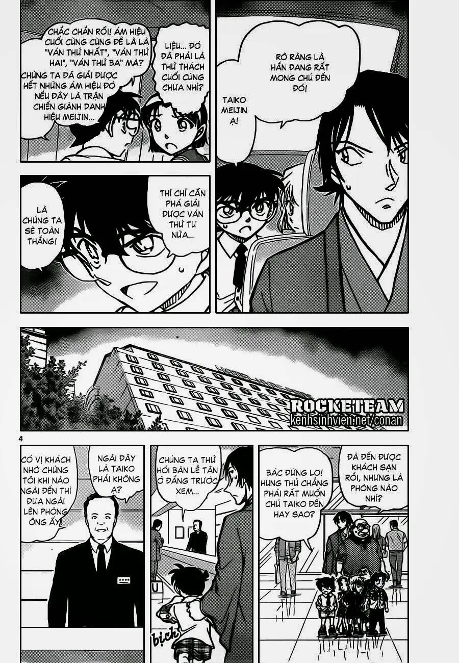 Thám Tử Lừng Danh Conan Chapter 902 - Trang 6