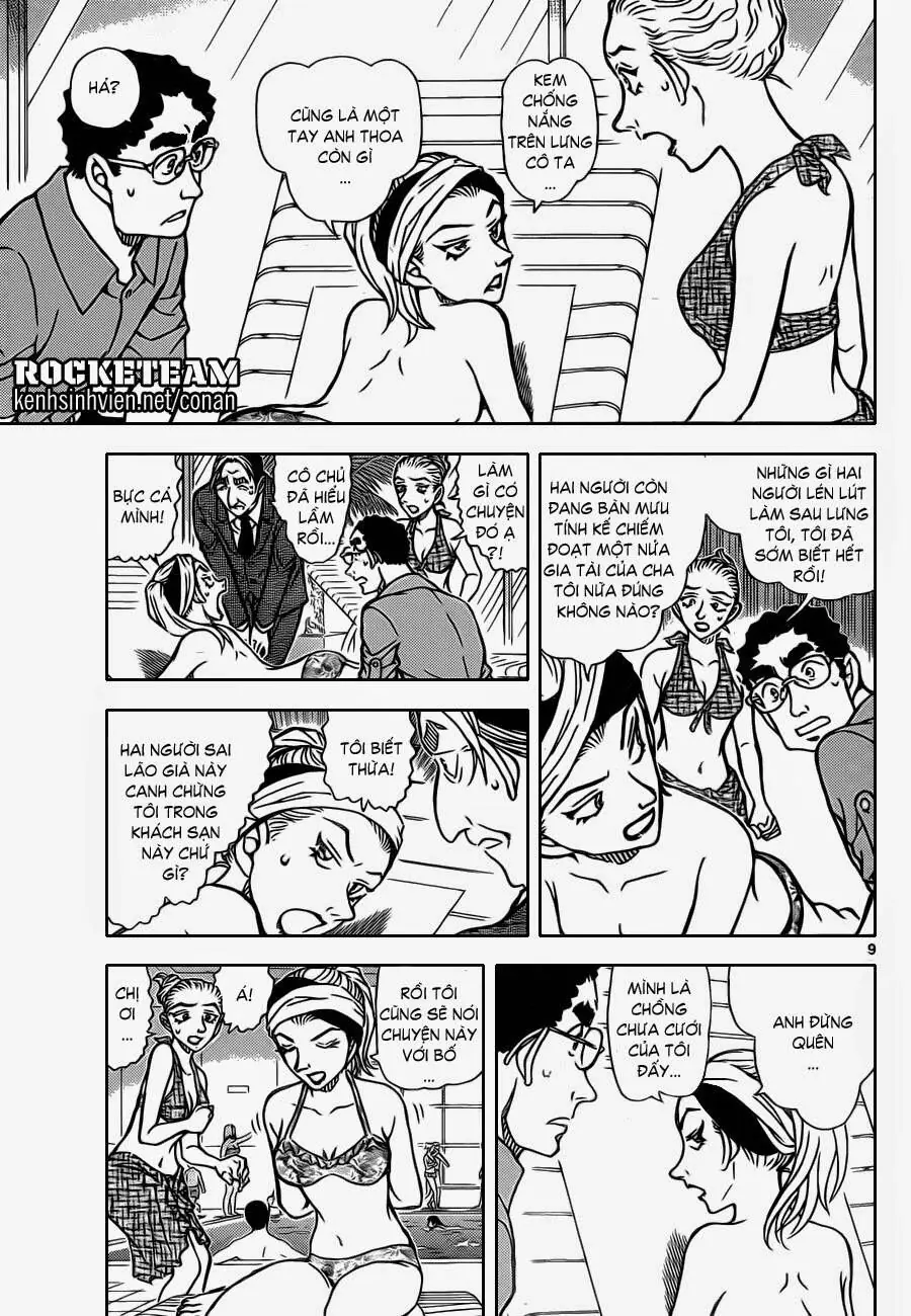 Thám Tử Lừng Danh Conan Chapter 903 - Trang 11