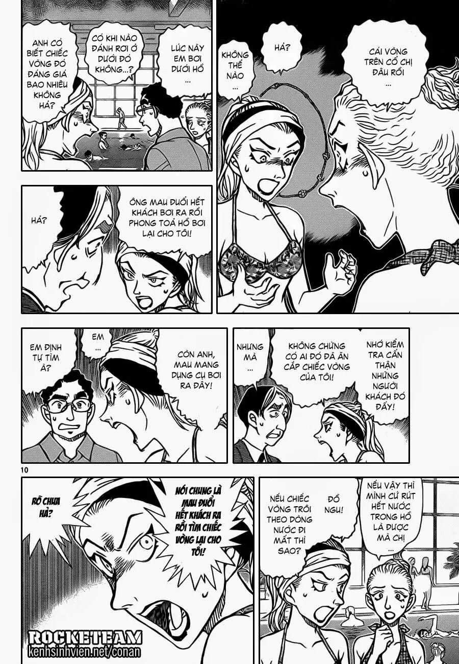 Thám Tử Lừng Danh Conan Chapter 903 - Trang 12