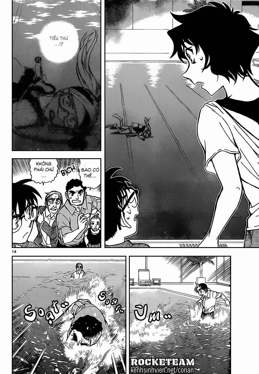 Thám Tử Lừng Danh Conan Chapter 903 - Trang 16