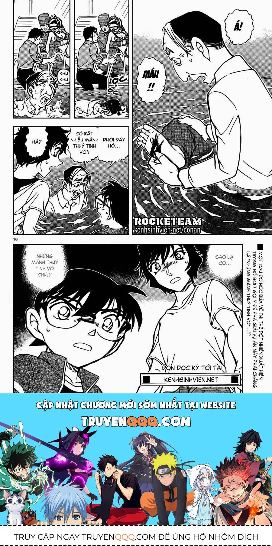 Thám Tử Lừng Danh Conan Chapter 903 - Trang 18