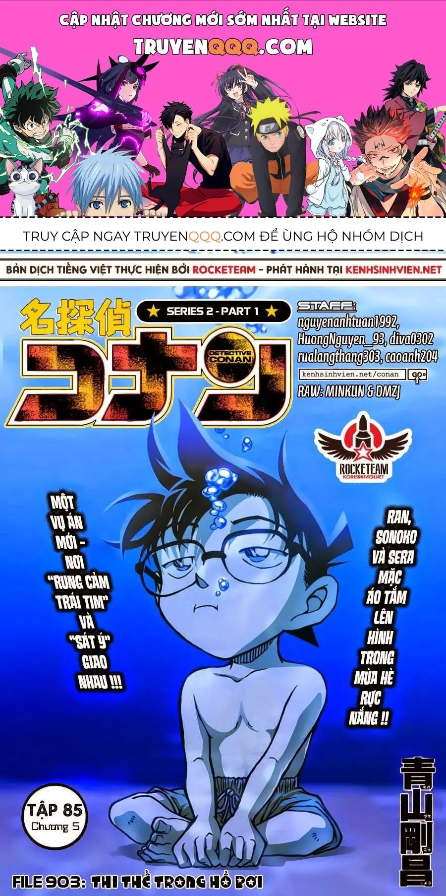 Thám Tử Lừng Danh Conan Chapter 903 - Trang 2
