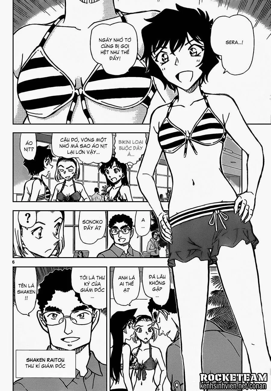 Thám Tử Lừng Danh Conan Chapter 903 - Trang 8