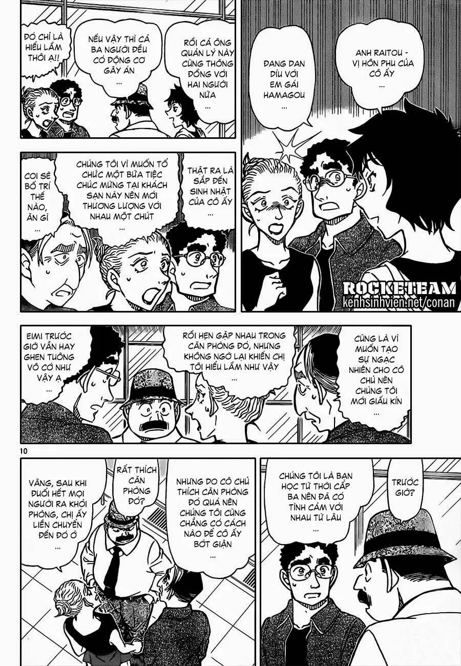 Thám Tử Lừng Danh Conan Chapter 904 - Trang 12