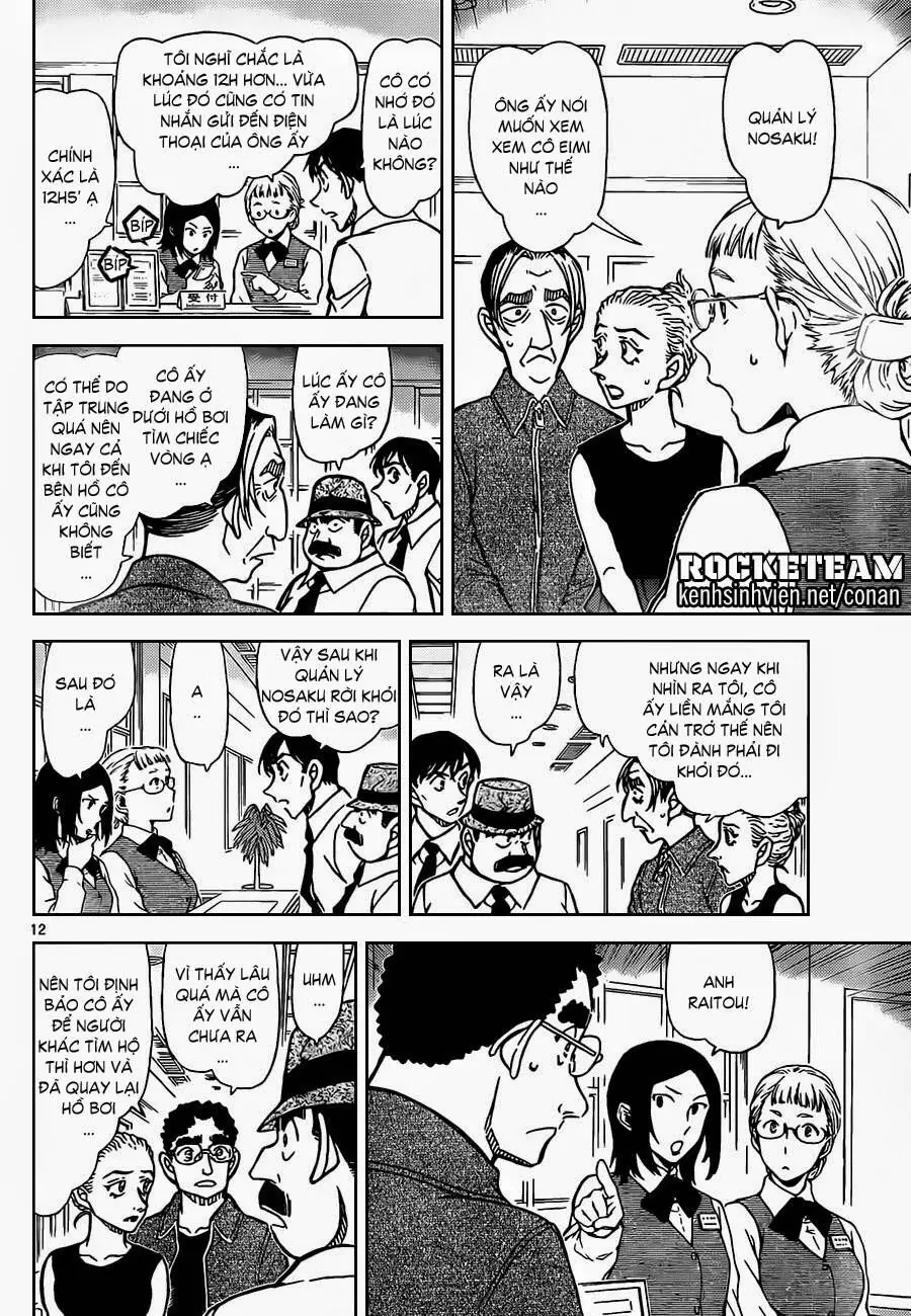 Thám Tử Lừng Danh Conan Chapter 904 - Trang 14