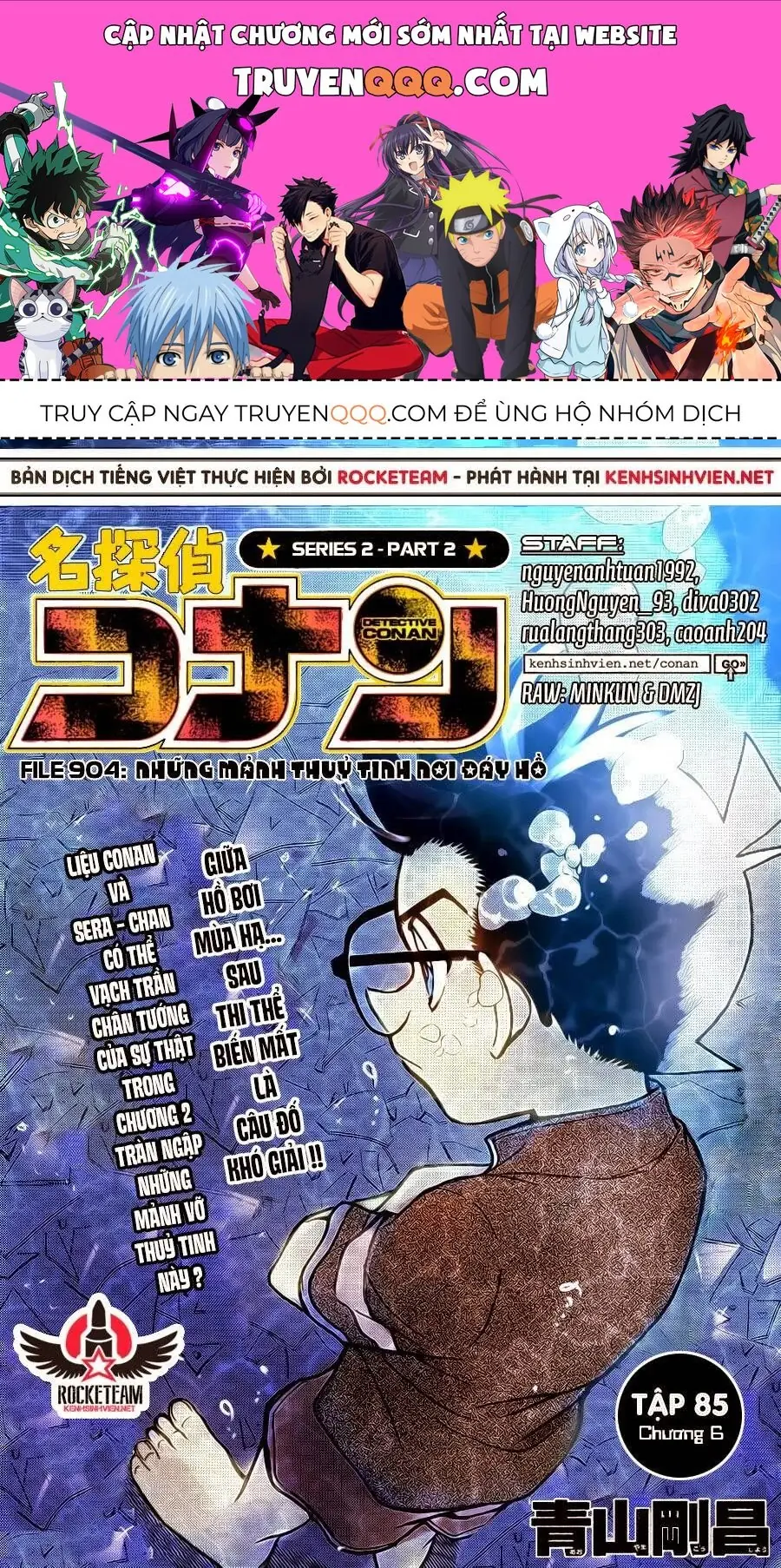Thám Tử Lừng Danh Conan Chapter 904 - Trang 2