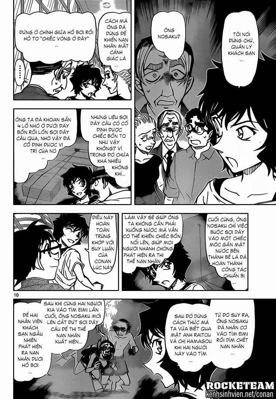 Thám Tử Lừng Danh Conan Chapter 905 - Trang 12