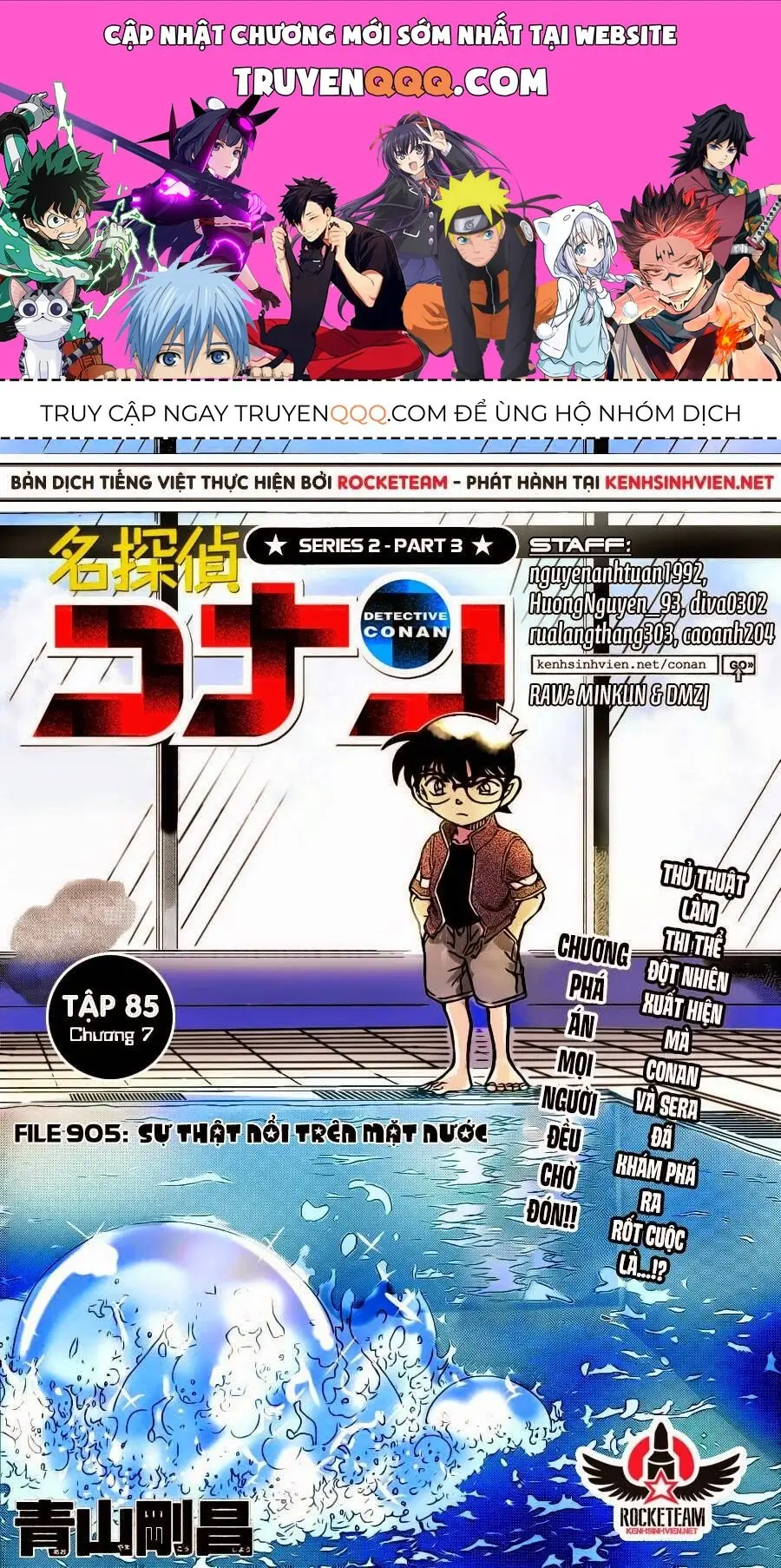 Thám Tử Lừng Danh Conan Chapter 905 - Trang 2