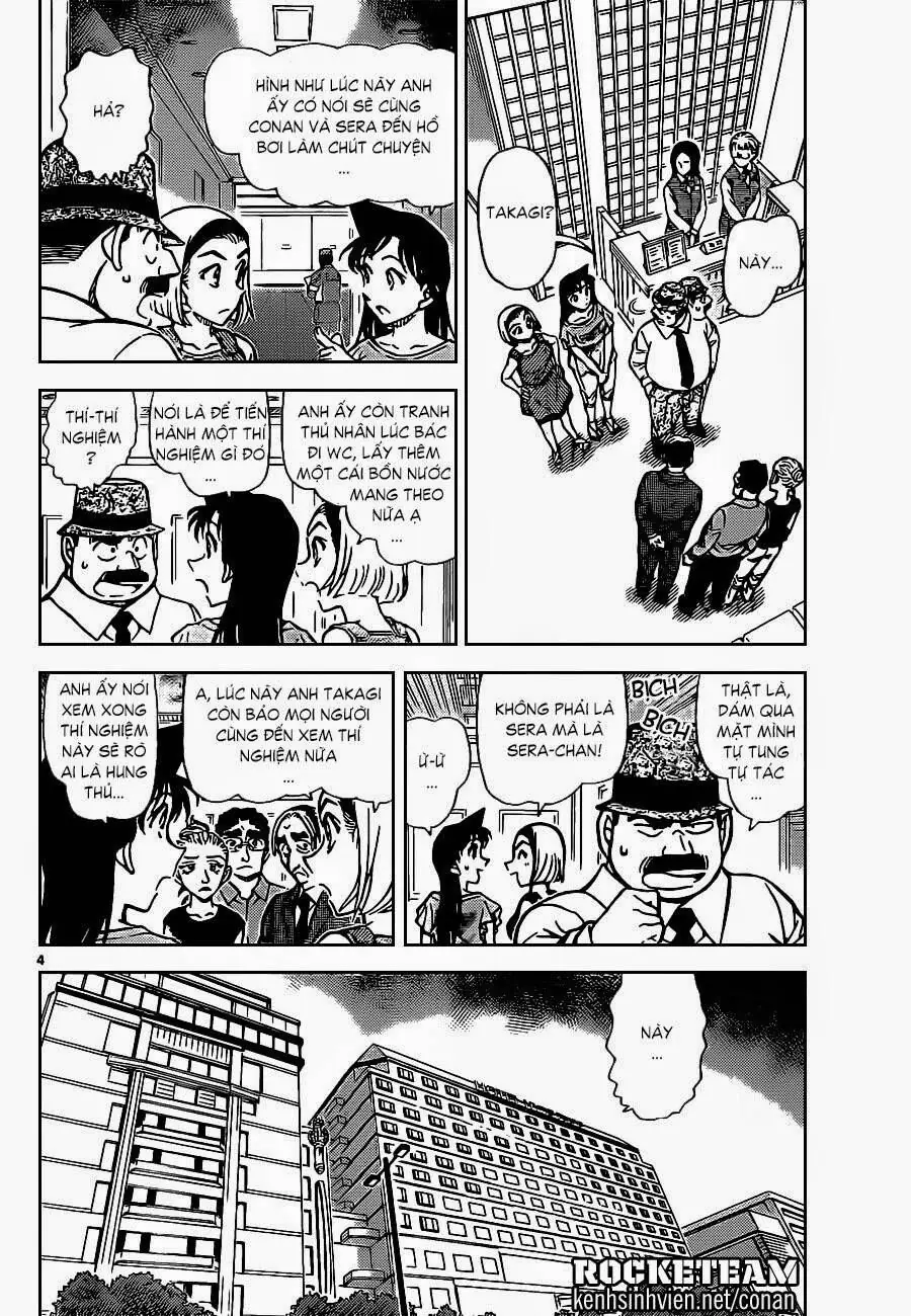 Thám Tử Lừng Danh Conan Chapter 905 - Trang 6