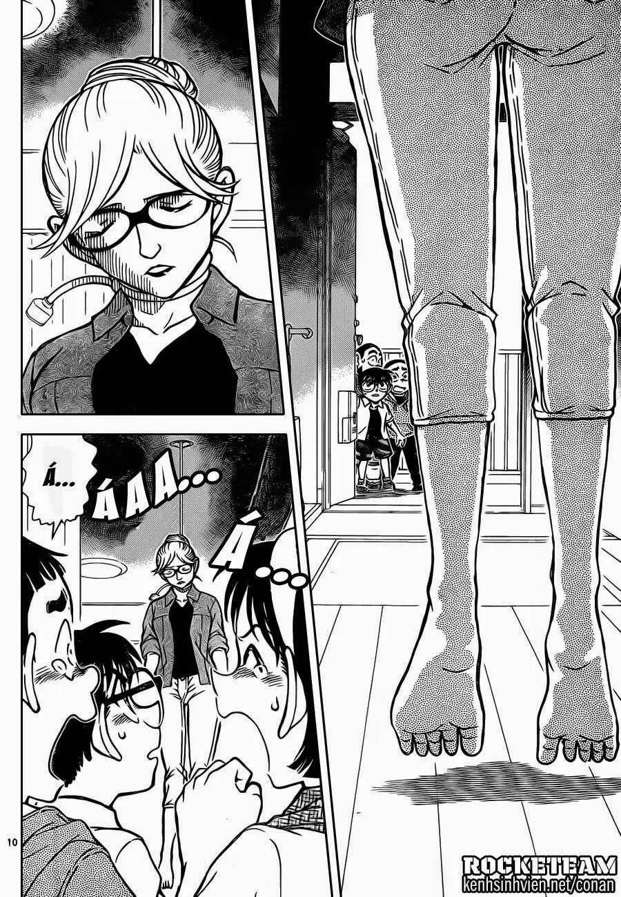 Thám Tử Lừng Danh Conan Chapter 906 - Trang 12
