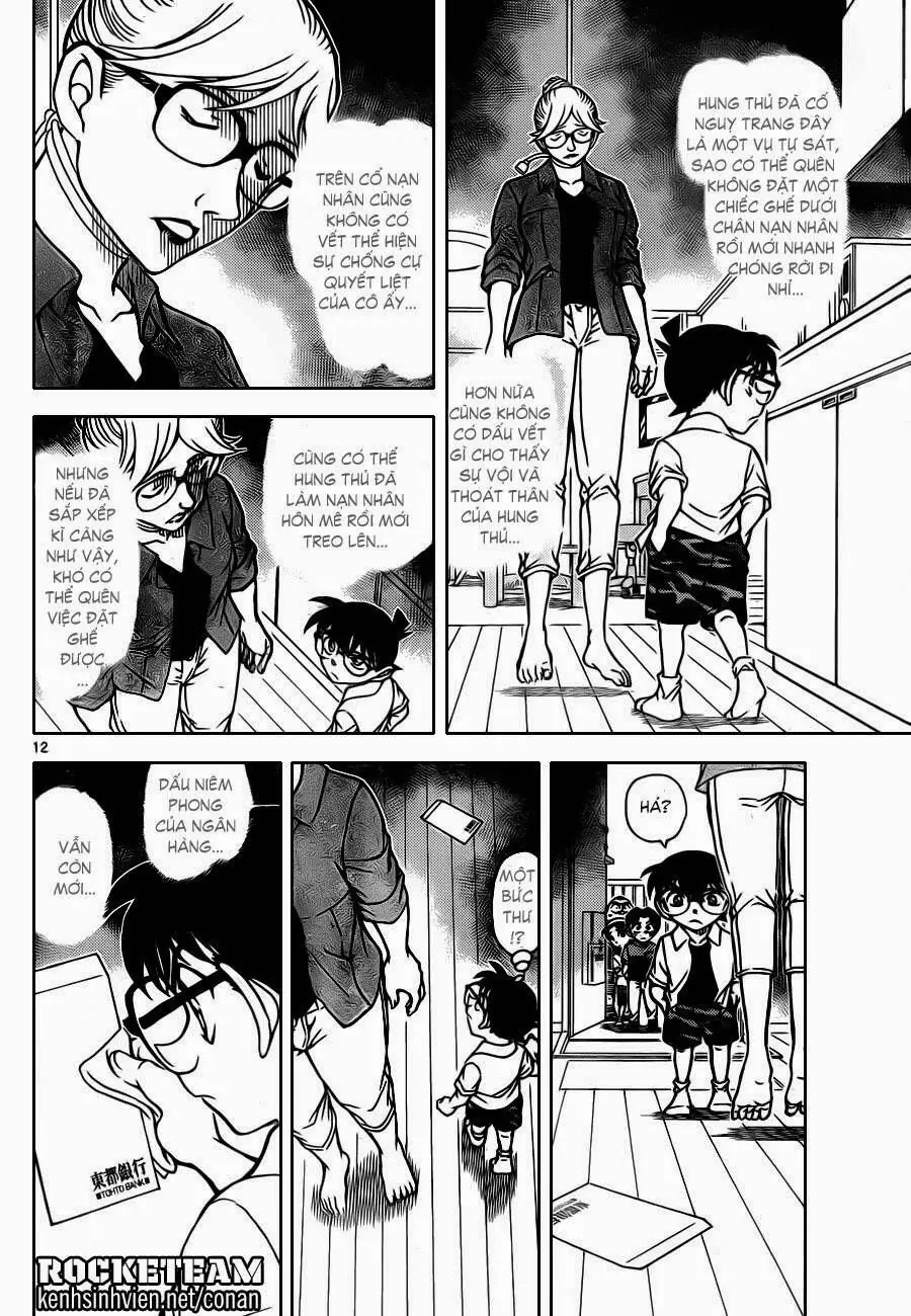 Thám Tử Lừng Danh Conan Chapter 906 - Trang 14