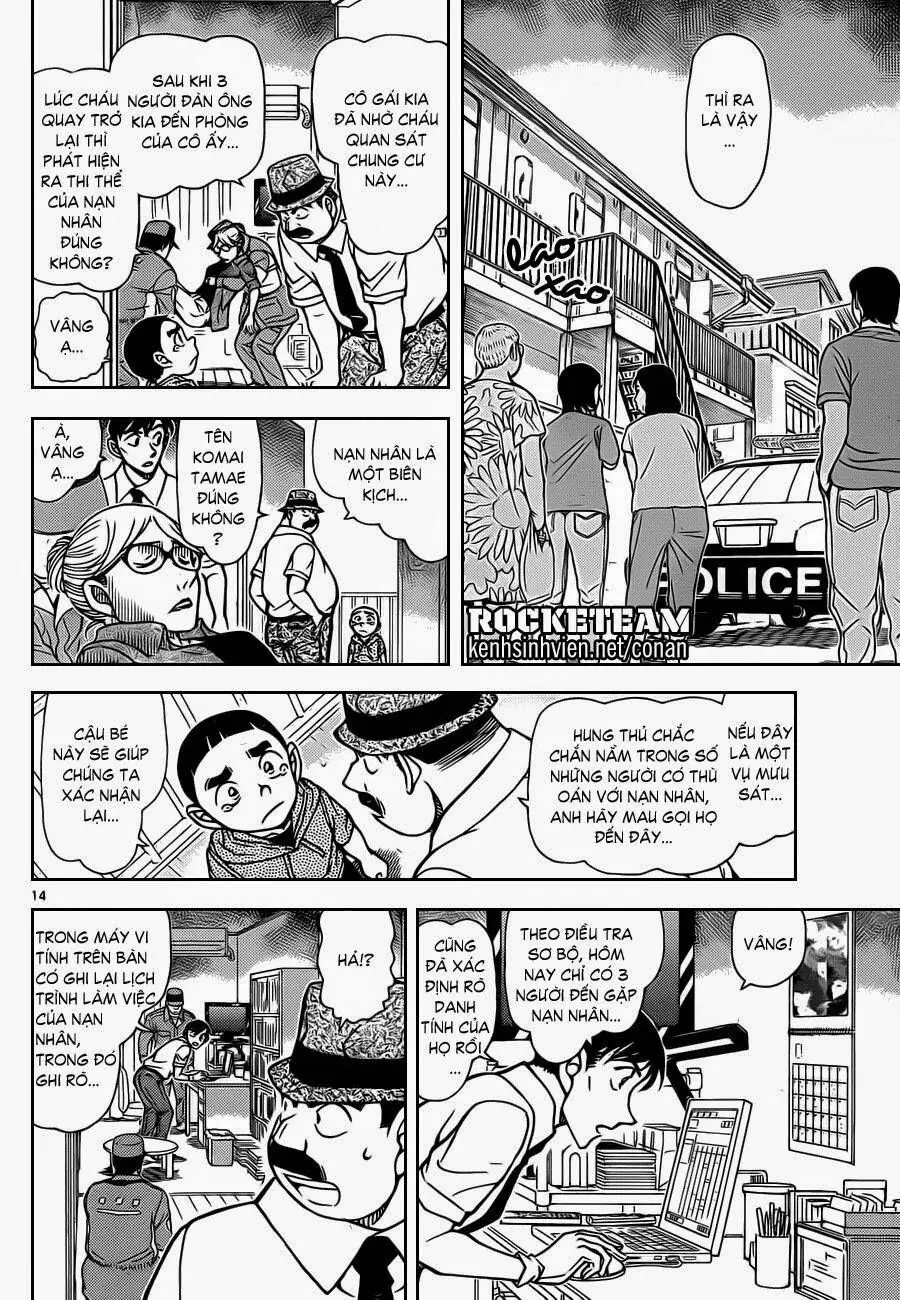 Thám Tử Lừng Danh Conan Chapter 906 - Trang 16