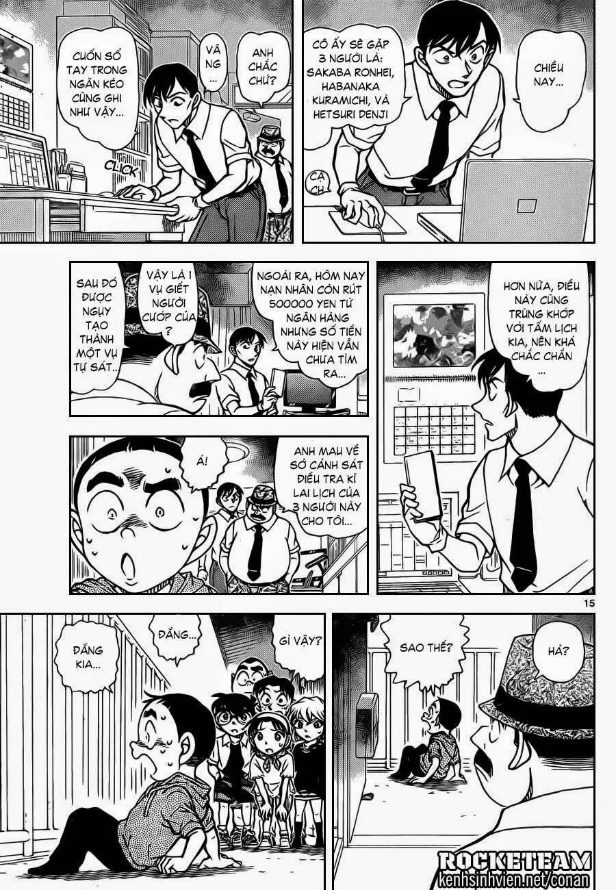 Thám Tử Lừng Danh Conan Chapter 906 - Trang 17