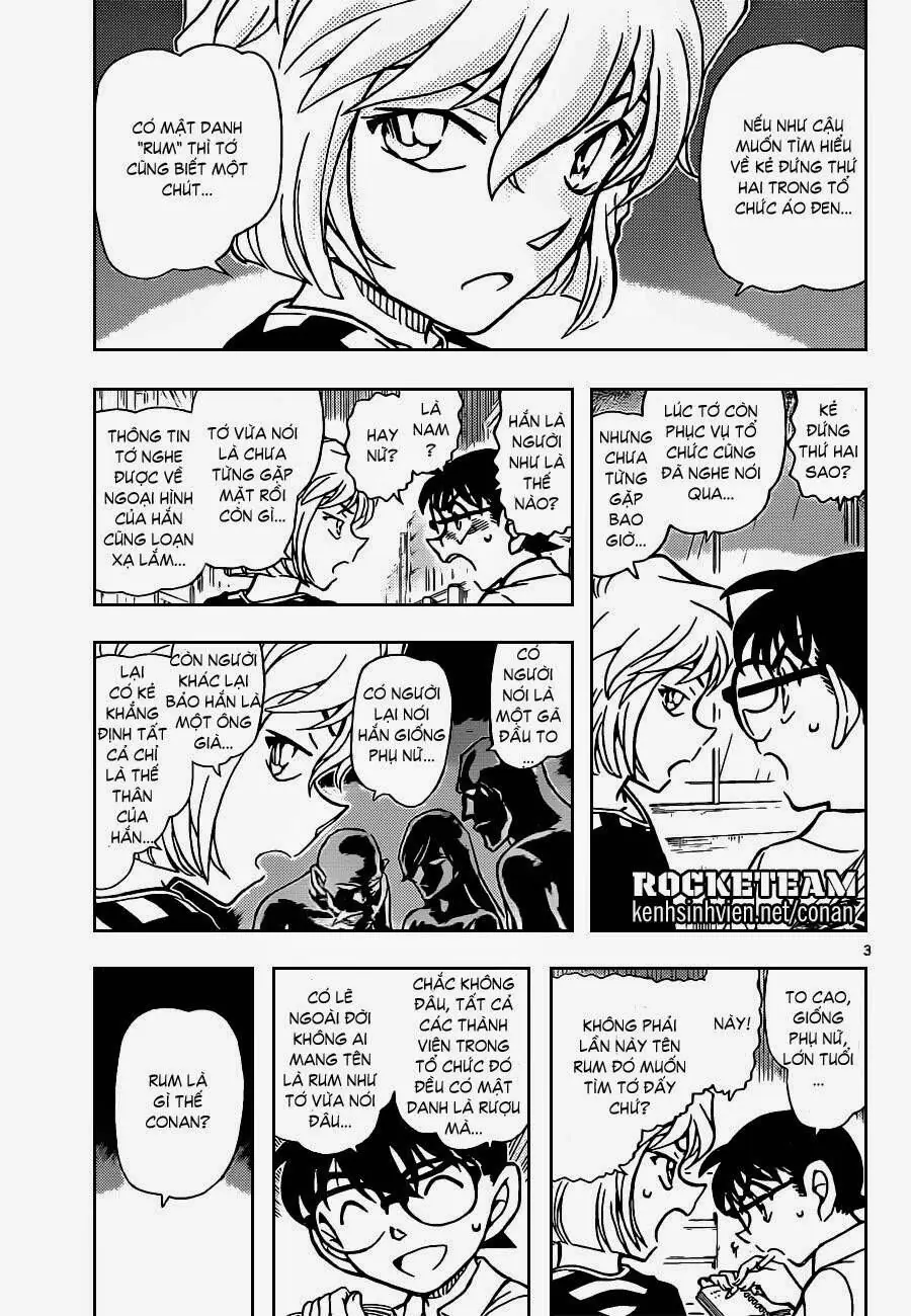 Thám Tử Lừng Danh Conan Chapter 906 - Trang 5