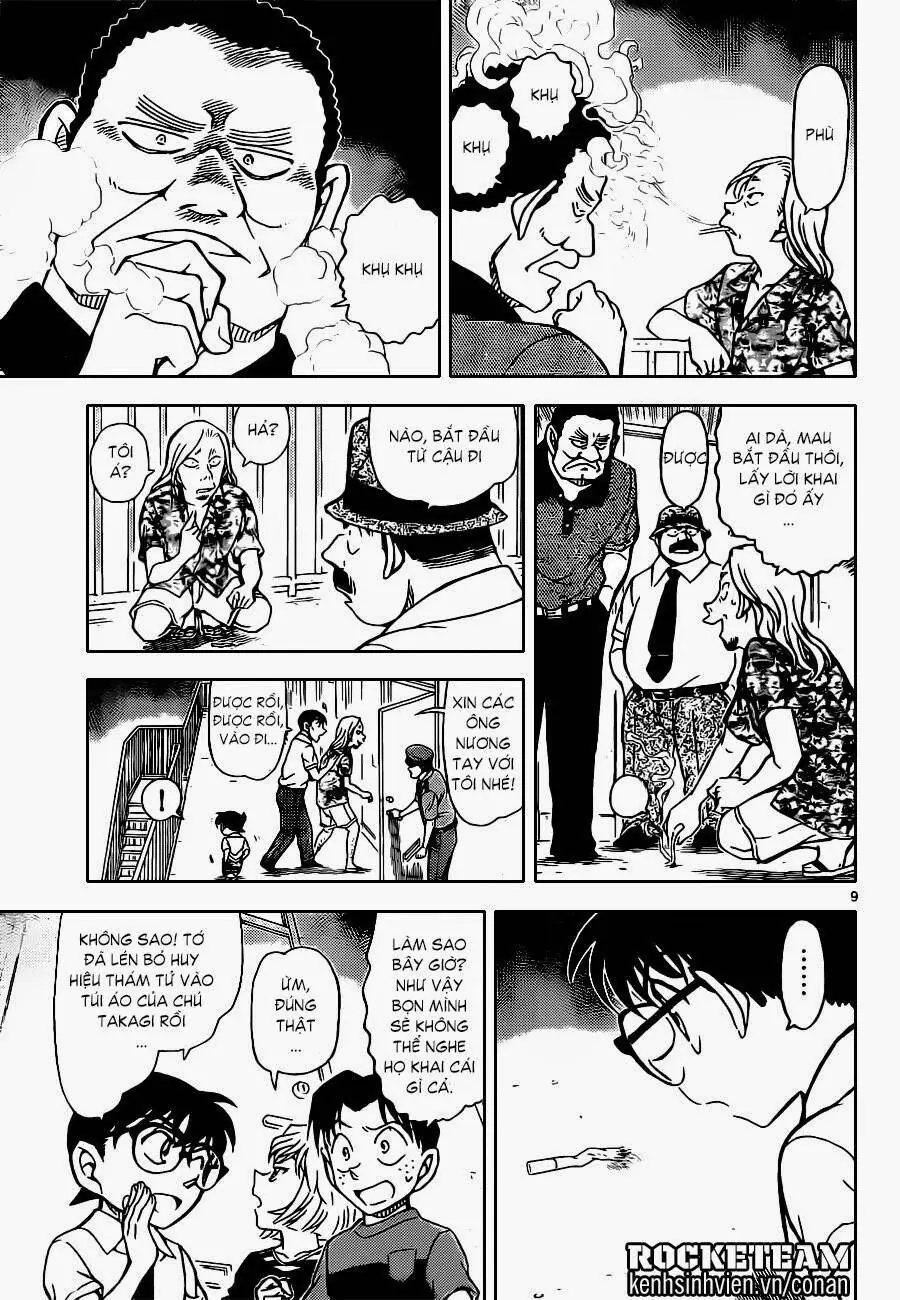 Thám Tử Lừng Danh Conan Chapter 907 - Trang 11