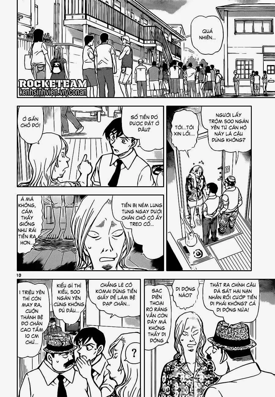 Thám Tử Lừng Danh Conan Chapter 907 - Trang 12