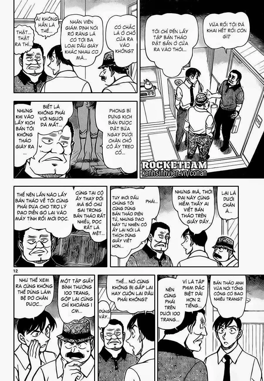 Thám Tử Lừng Danh Conan Chapter 907 - Trang 14