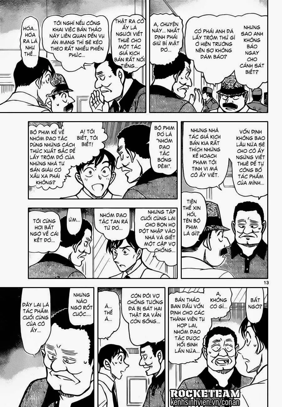 Thám Tử Lừng Danh Conan Chapter 907 - Trang 15