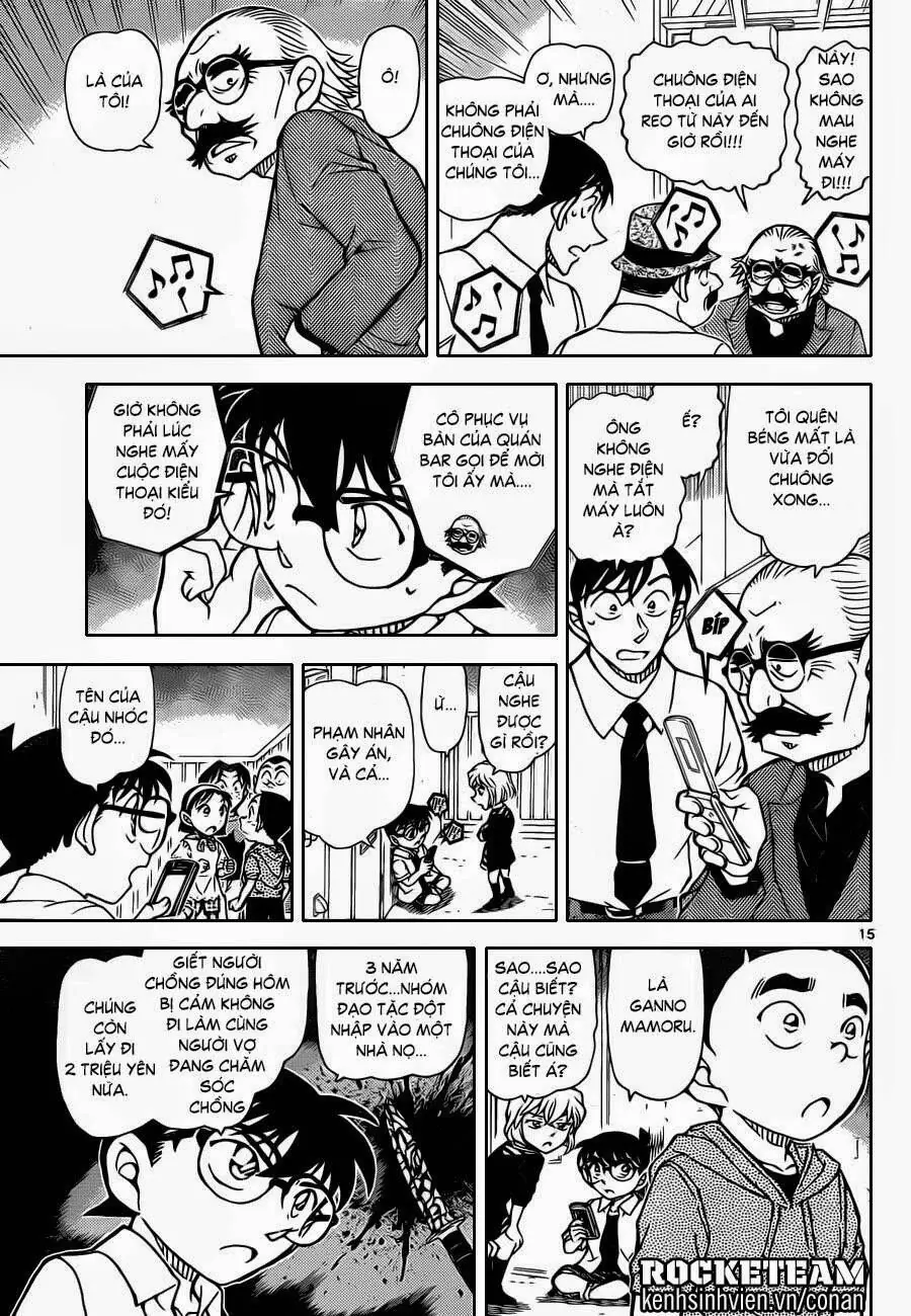 Thám Tử Lừng Danh Conan Chapter 907 - Trang 17