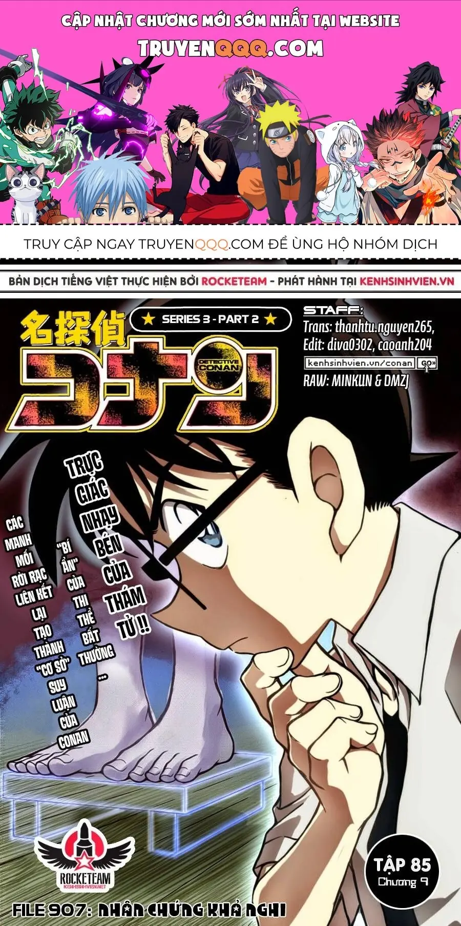 Thám Tử Lừng Danh Conan Chapter 907 - Trang 2