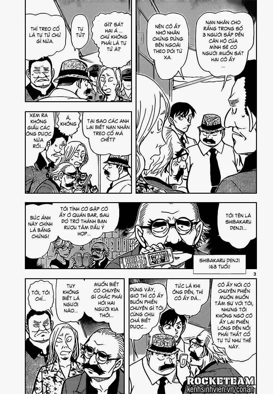 Thám Tử Lừng Danh Conan Chapter 907 - Trang 5