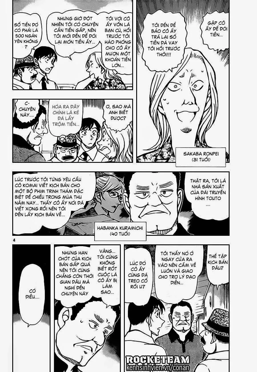 Thám Tử Lừng Danh Conan Chapter 907 - Trang 6