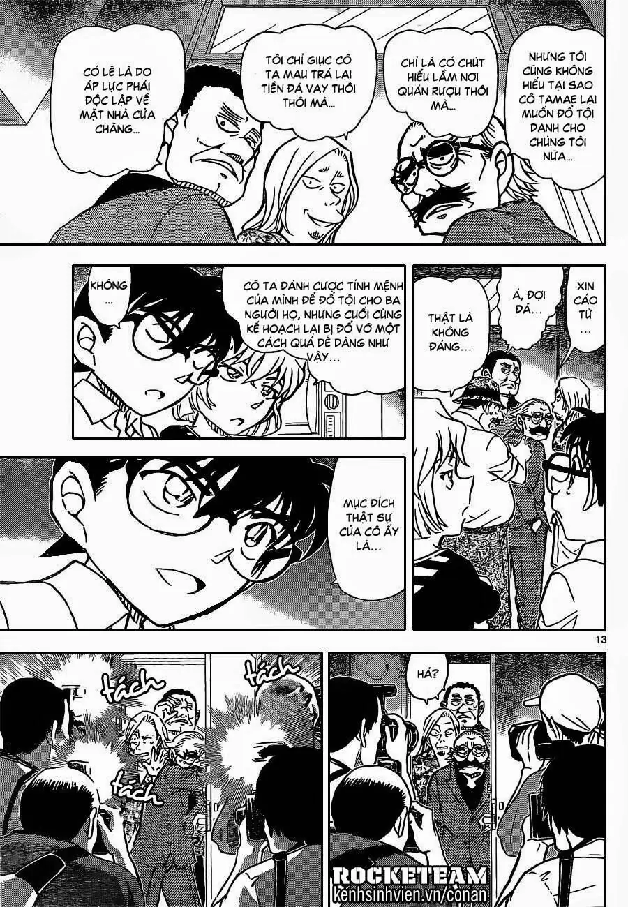 Thám Tử Lừng Danh Conan Chapter 908 - Trang 14
