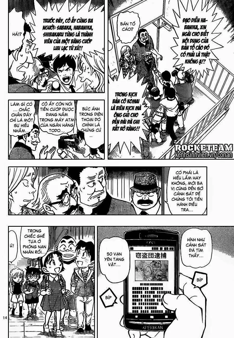Thám Tử Lừng Danh Conan Chapter 908 - Trang 15