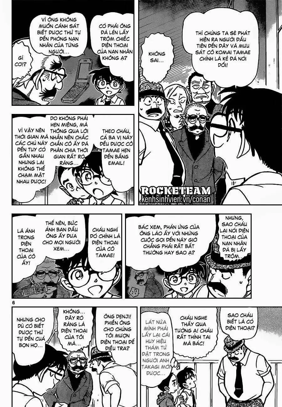 Thám Tử Lừng Danh Conan Chapter 908 - Trang 7