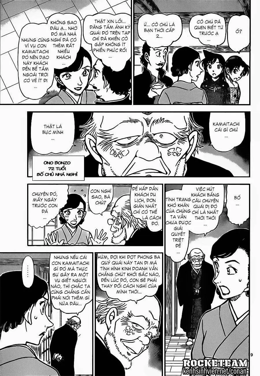 Thám Tử Lừng Danh Conan Chapter 909 - Trang 10
