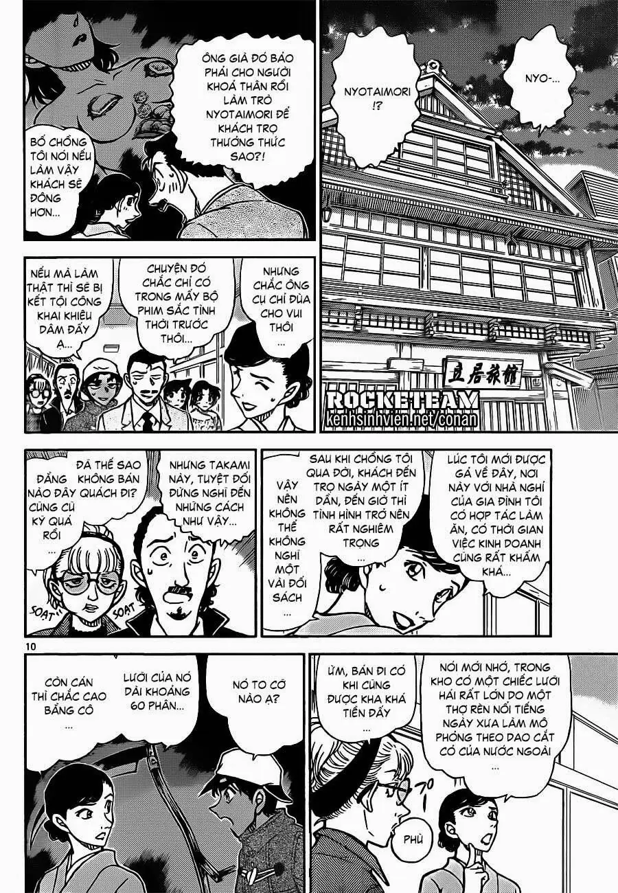 Thám Tử Lừng Danh Conan Chapter 909 - Trang 11