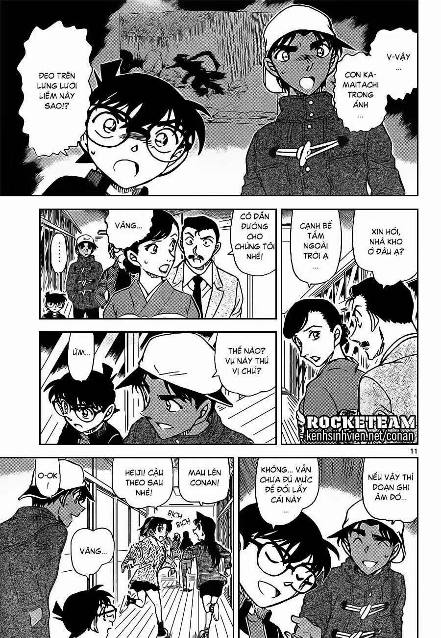 Thám Tử Lừng Danh Conan Chapter 909 - Trang 12