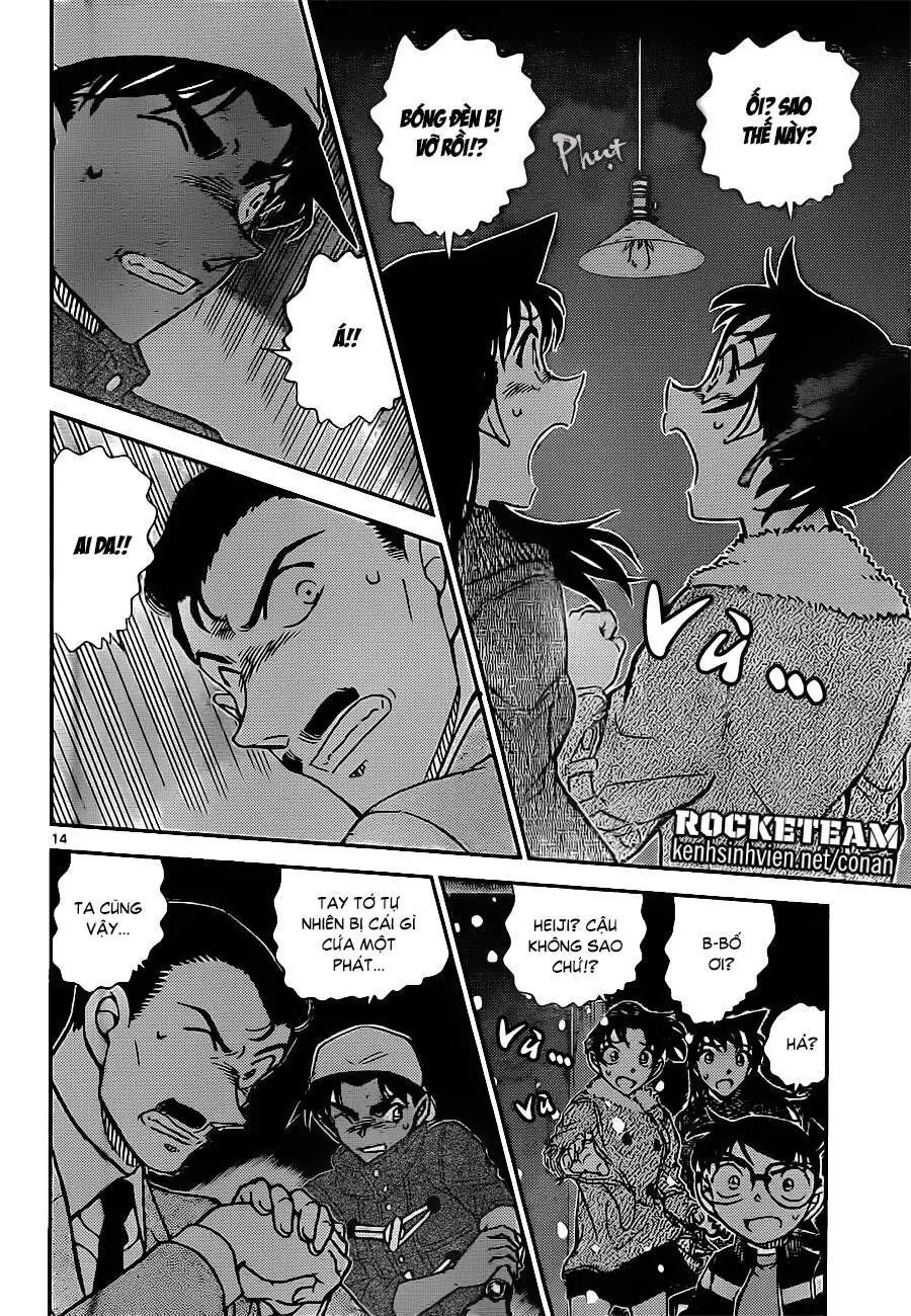 Thám Tử Lừng Danh Conan Chapter 909 - Trang 15