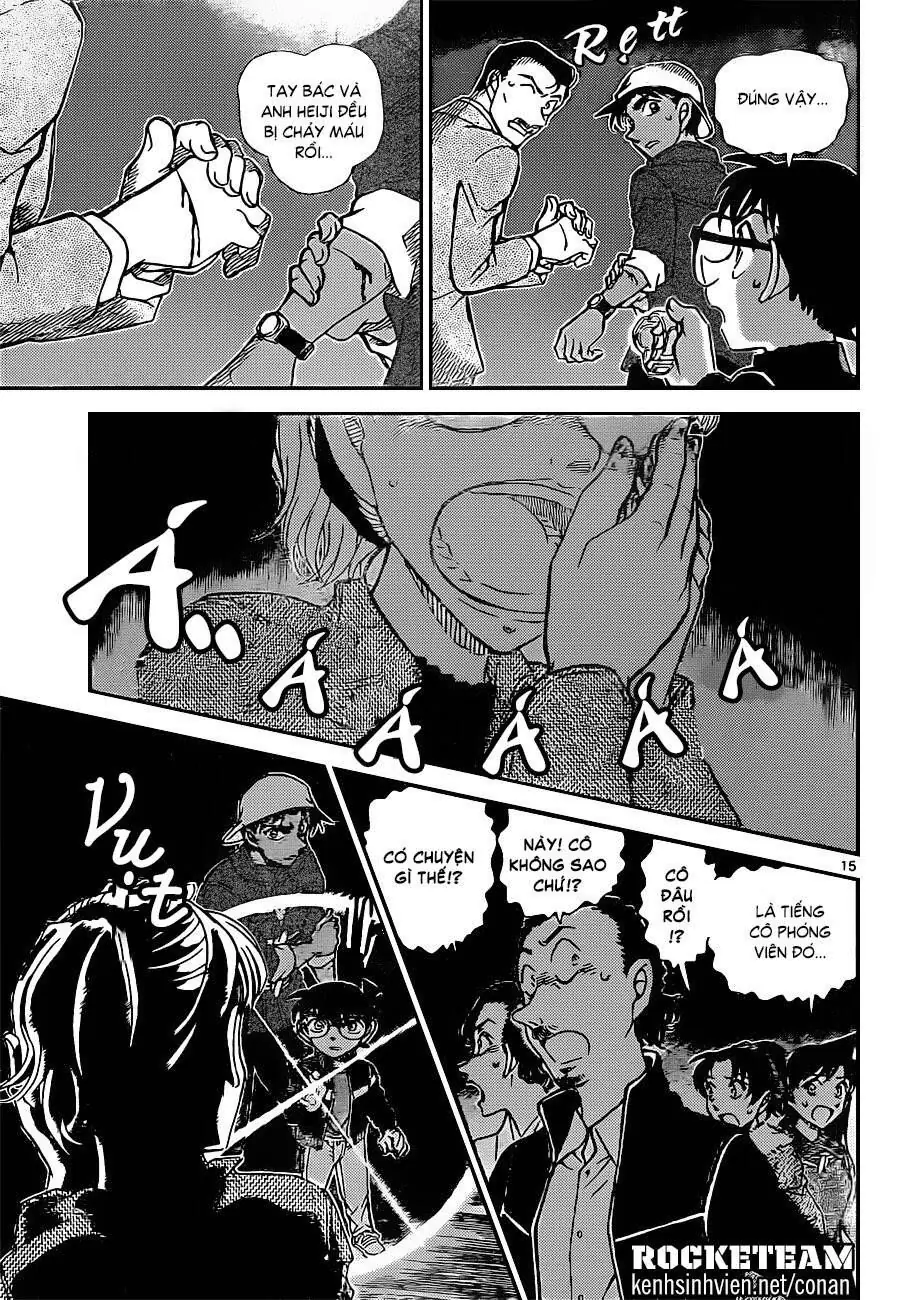 Thám Tử Lừng Danh Conan Chapter 909 - Trang 16