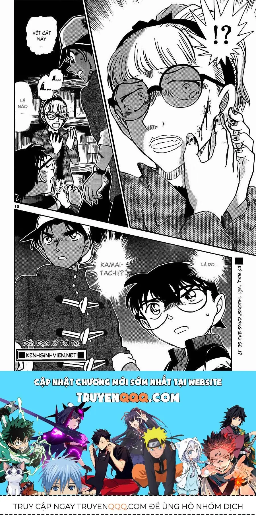 Thám Tử Lừng Danh Conan Chapter 909 - Trang 17