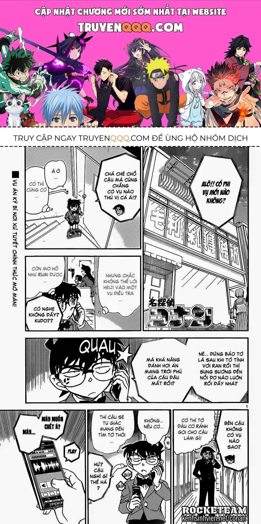 Thám Tử Lừng Danh Conan Chapter 909 - Trang 2