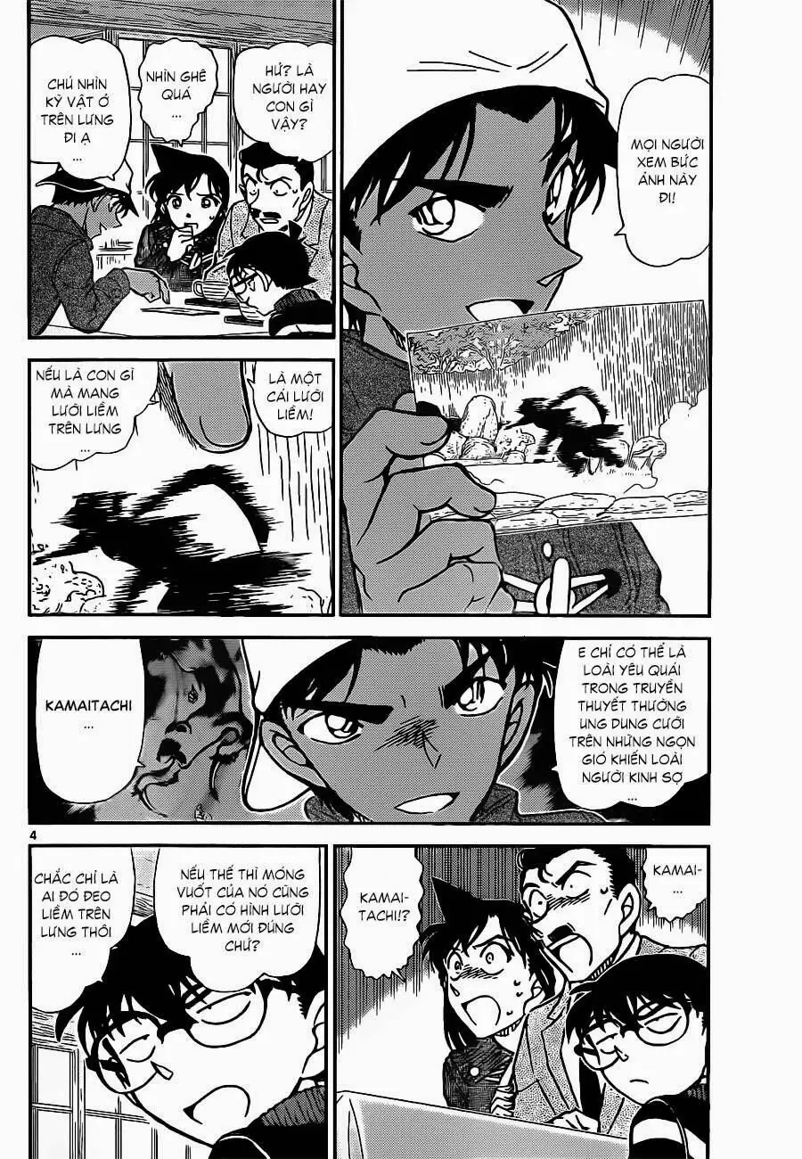 Thám Tử Lừng Danh Conan Chapter 909 - Trang 5