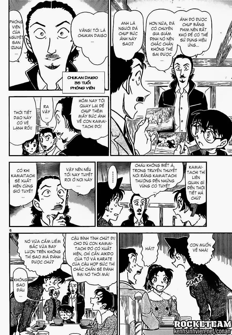 Thám Tử Lừng Danh Conan Chapter 909 - Trang 7