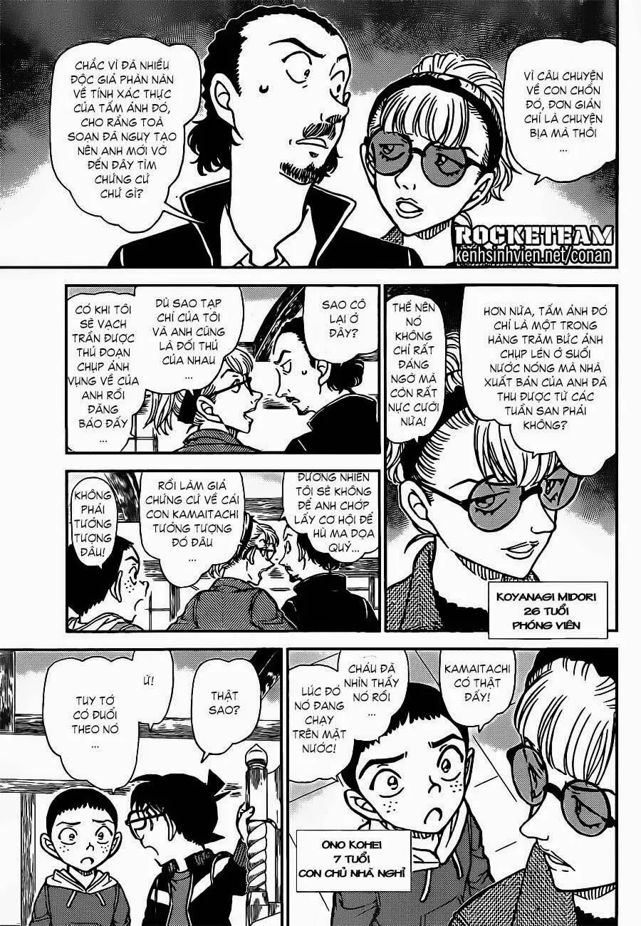 Thám Tử Lừng Danh Conan Chapter 909 - Trang 8